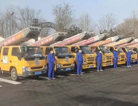 車輛展示