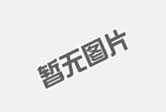 高空作業(yè)平臺出現(xiàn)車身抖動怎么辦？