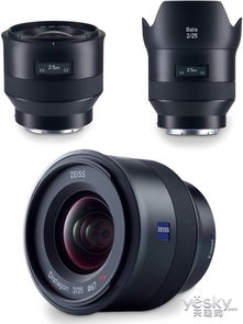 蔡司發布Batis系列兩款自動鏡頭 專業光學儀器新篇章