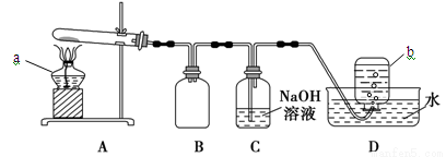 下列有關物質的性質與應用的敘述都正確的是A.明礬溶液具有強氧化性.可用作凈水劑B.二氧化硅不與任何酸反應.可用石英制造耐酸容器C.銅的金屬活動性比鐵弱.可在海輪外殼上裝若干銅塊以減緩其腐蝕D.常溫下.鋁能被濃硝酸鈍化.可用鋁制槽車運送濃硝酸 題目和參考答案--精英家教網--