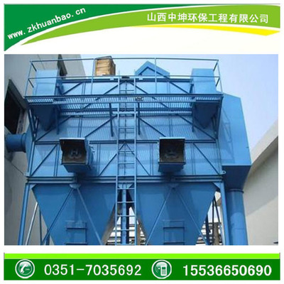 【太原布袋除塵器】中坤介紹耐火材料廠布袋除塵器維護(hù)與使用