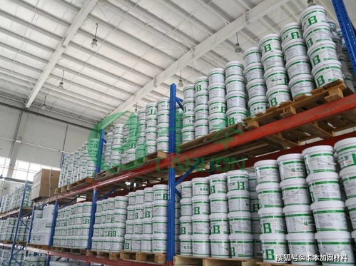 工廠參觀 生產(chǎn)環(huán)境,線上參觀,卡本帶你云游工廠